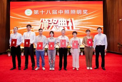 再聚“南寧東盟國(guó)際博覽會(huì)”，歐銳杰照明榮獲中照二等獎(jiǎng)!
